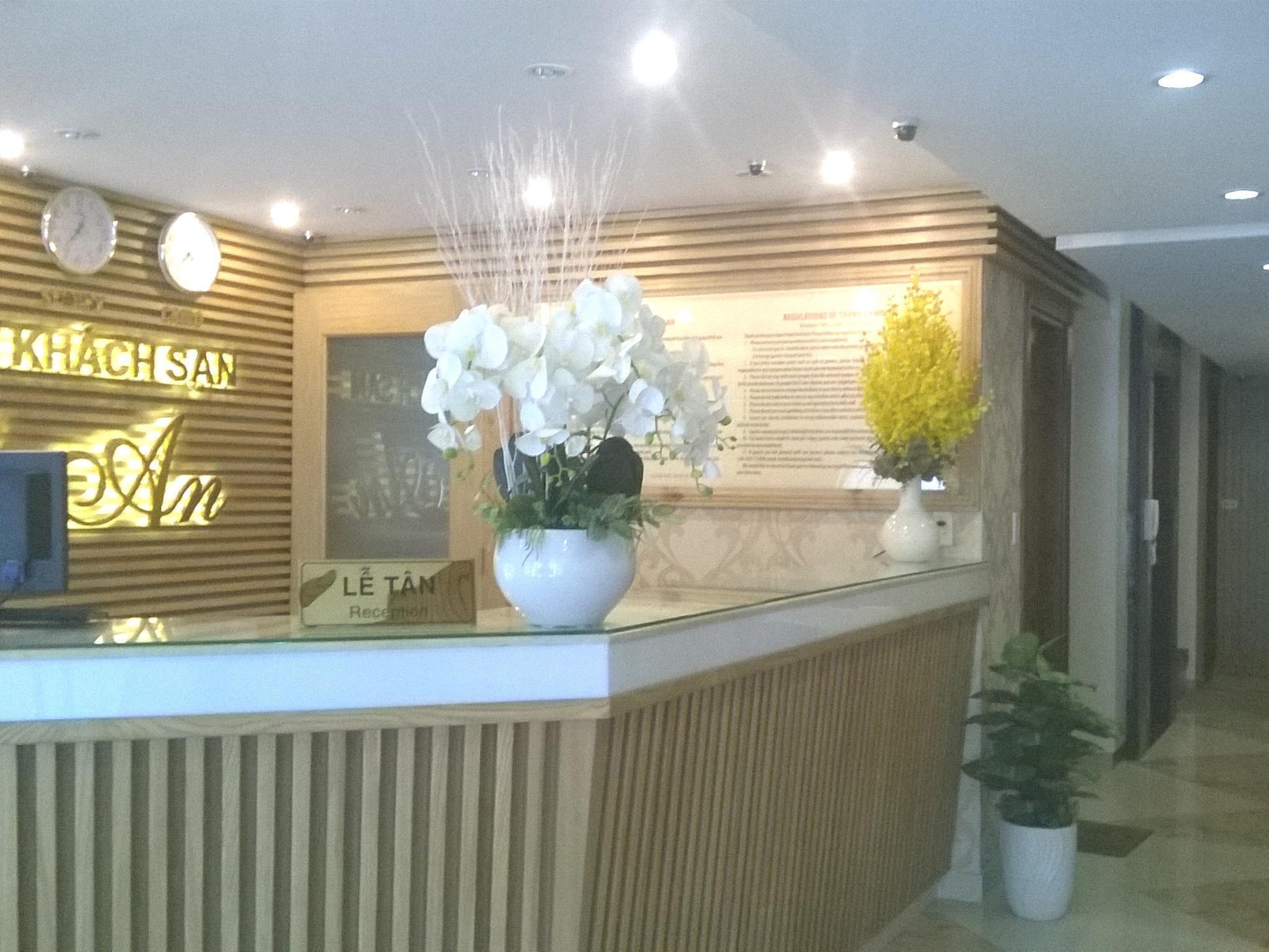 הו צ'י מין סיטי Thanh An Hotel מראה חיצוני תמונה